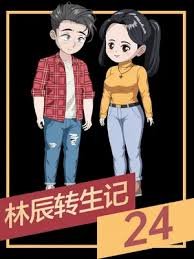 小妖的金色城堡免费观看全集下载