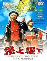 雅尔达城堡