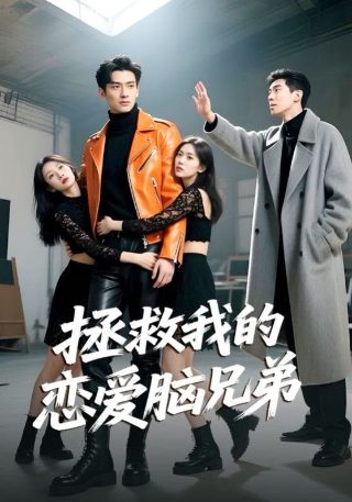《红玫瑰》钢琴谱完整版视频讲解下载安装