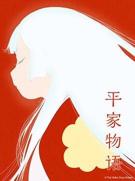 烽火铁骑全集下载百度网盘免费