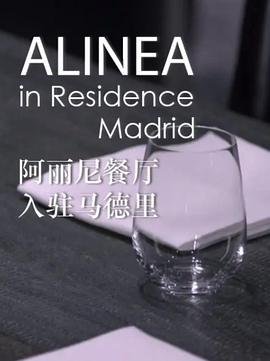 《你是我的阳光》歌词完整版视频讲解