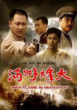 维多利亚的秘密电影完整版免费