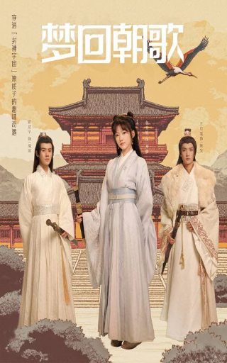 老友记2百度云网盘