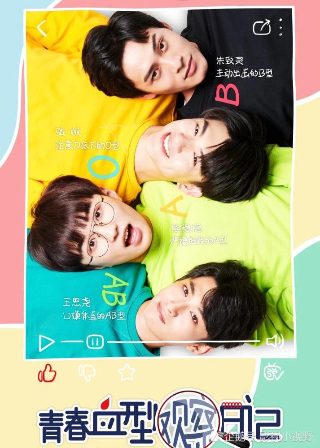 大生意人17集全免费观看