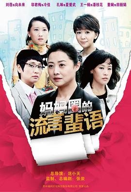 俄罗斯战争电影《天空》免费播放视频下载安装