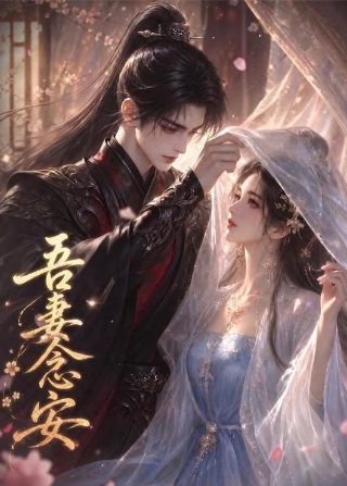 《只是孩子》语录大全