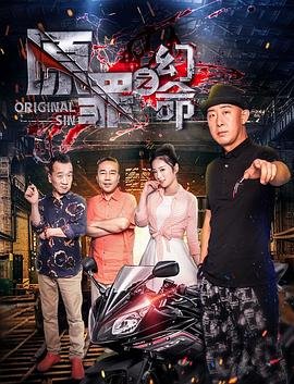 三生三世十里电视剧48集免费观看全集高清