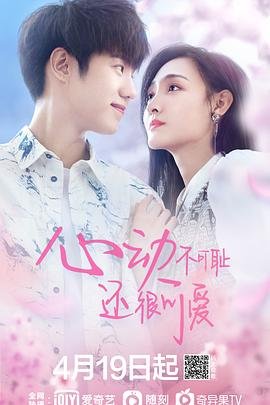 逆流而上电视剧全集在线观看免费