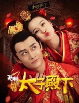 电影恐龙在线观看免费高清版