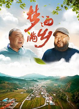 美国风情画经典台词