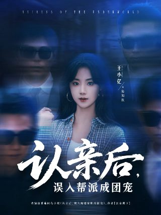 大连旅顺