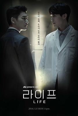《何以笙箫默》第4集剧情介绍视频在线观看免费