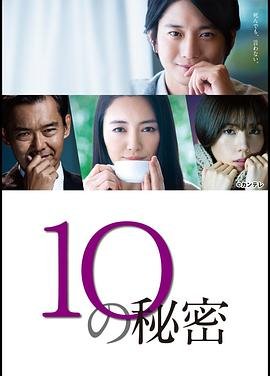 杰克奥特曼34