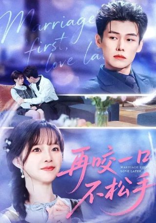 《无心法师》在线观看高清版全集免费播放
