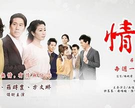 天蝎第一季手机在线