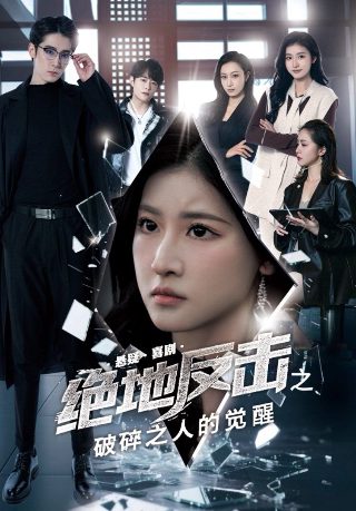 《三国演义》读书笔记摘抄 评语大全简短版