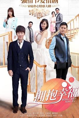 这就是生活最好的状态作文解析题