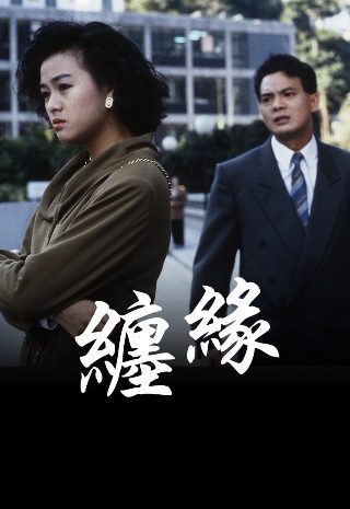 逃亡1942电视剧全集免费
