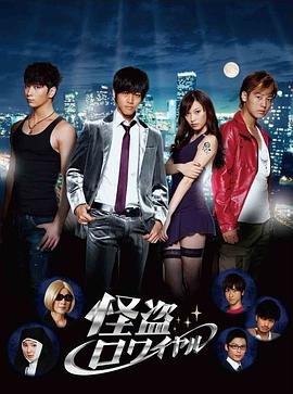 这就是足球你怎能不爱足球原版
