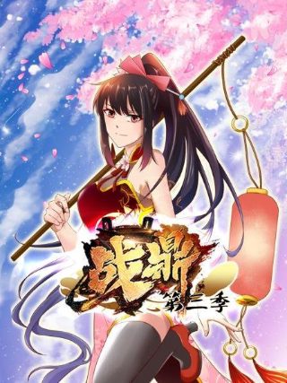 夺冠电影简介50字内容概括怎么写