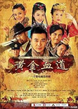 奋斗第31集免费观看全集视频