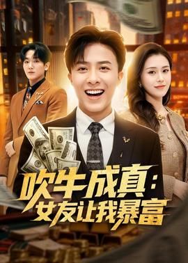 《西游记》动画视频大全集