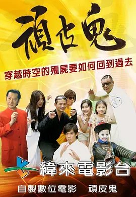 老有所依电视剧第30集在线观看免费