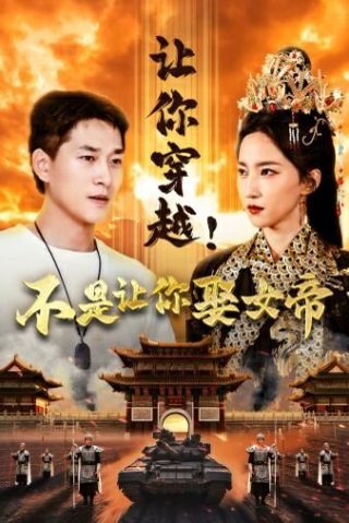 《安娜》2019免费观看完整版高清电影中文