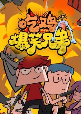 机械女仆玛丽漫画百度网盘