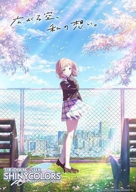 剑风传奇漫画在线观看下载全集