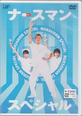 岁岁欢愉和岁岁平安的区别