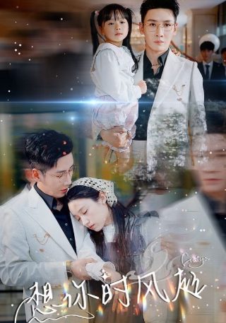 万达电影院有什么电影