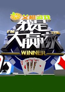 足球经理2018队标