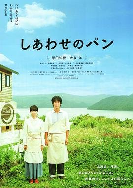 首富家的团宠妹妹全集