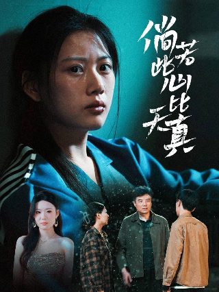 京剧《霸王别姬》唱词大全完整版简谱视频播放
