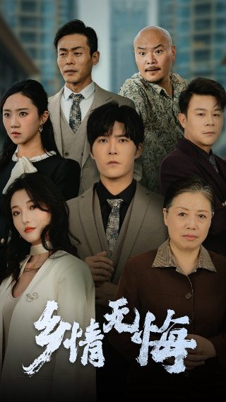 《千与千寻》介绍内容英文翻译