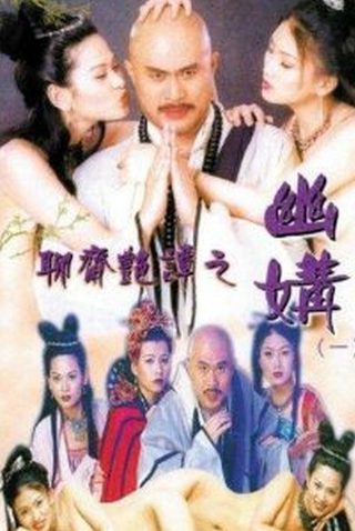 脱狱之王第一季完整版百度云资源下载