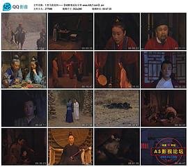 小马宝莉第二季全集完整版免费