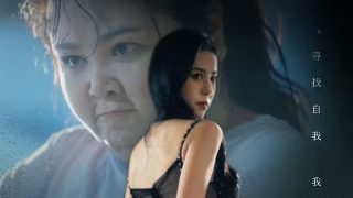 战火中的女神免费观看全集高清