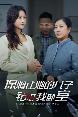 绿地集团官网首页