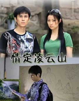 春歌mp3下载
