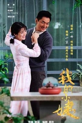 高压监狱1小时43版网盘