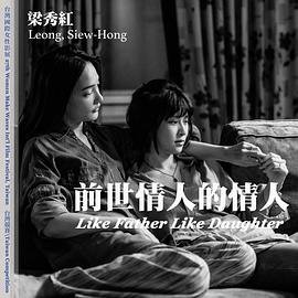 火影忍者636集要看吗