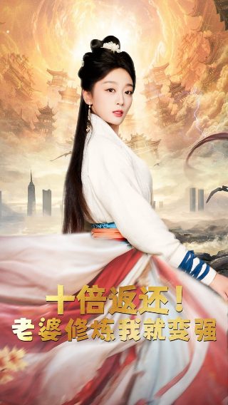 黑土地的女人电视连续剧
