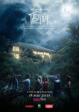 《妈妈在等你》彤彤扮演者叫什么