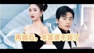 女忍者训练师4.0.7最新版本下载