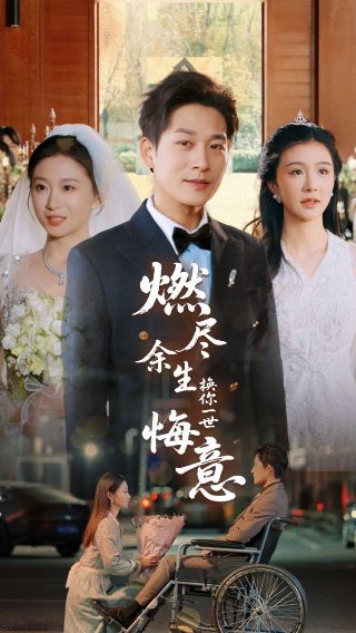 西班牙电影《儿子在线观看免费
