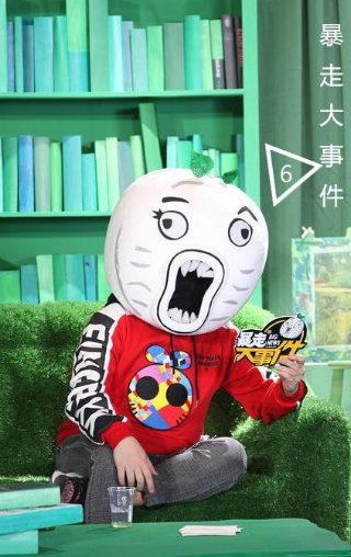 盖世帝尊番外篇在线观看全集下载