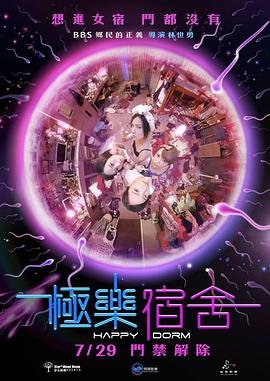 摩登家庭第2季电视剧免费观看全集