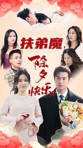 188兵工厂免费观看追剧网